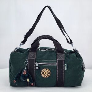 Kipling 19" Satchel Tote Spruce Green Nylon Weekender Travel Duffle Bag